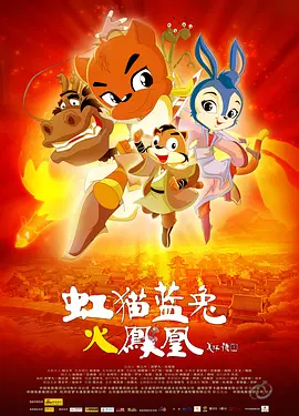 521色香蕉网站在线观看